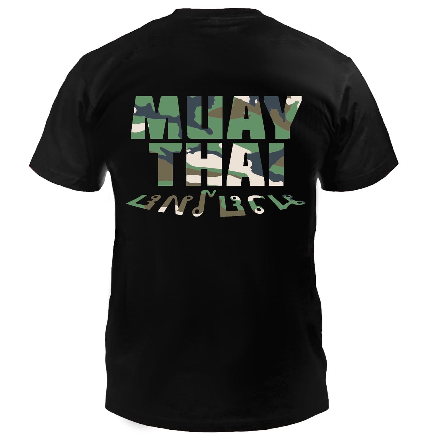 Dynamix Athletics T-Shirt Muay Thai Fight - Schwarz/Camo Grün