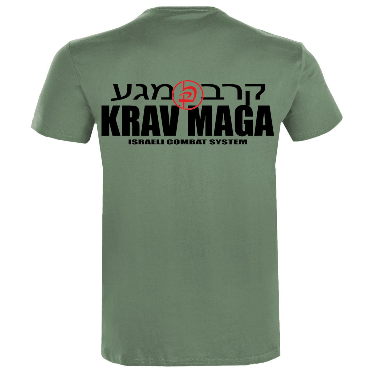 Dynamix Athletics T-Shirt Krav Maga Combat - Military