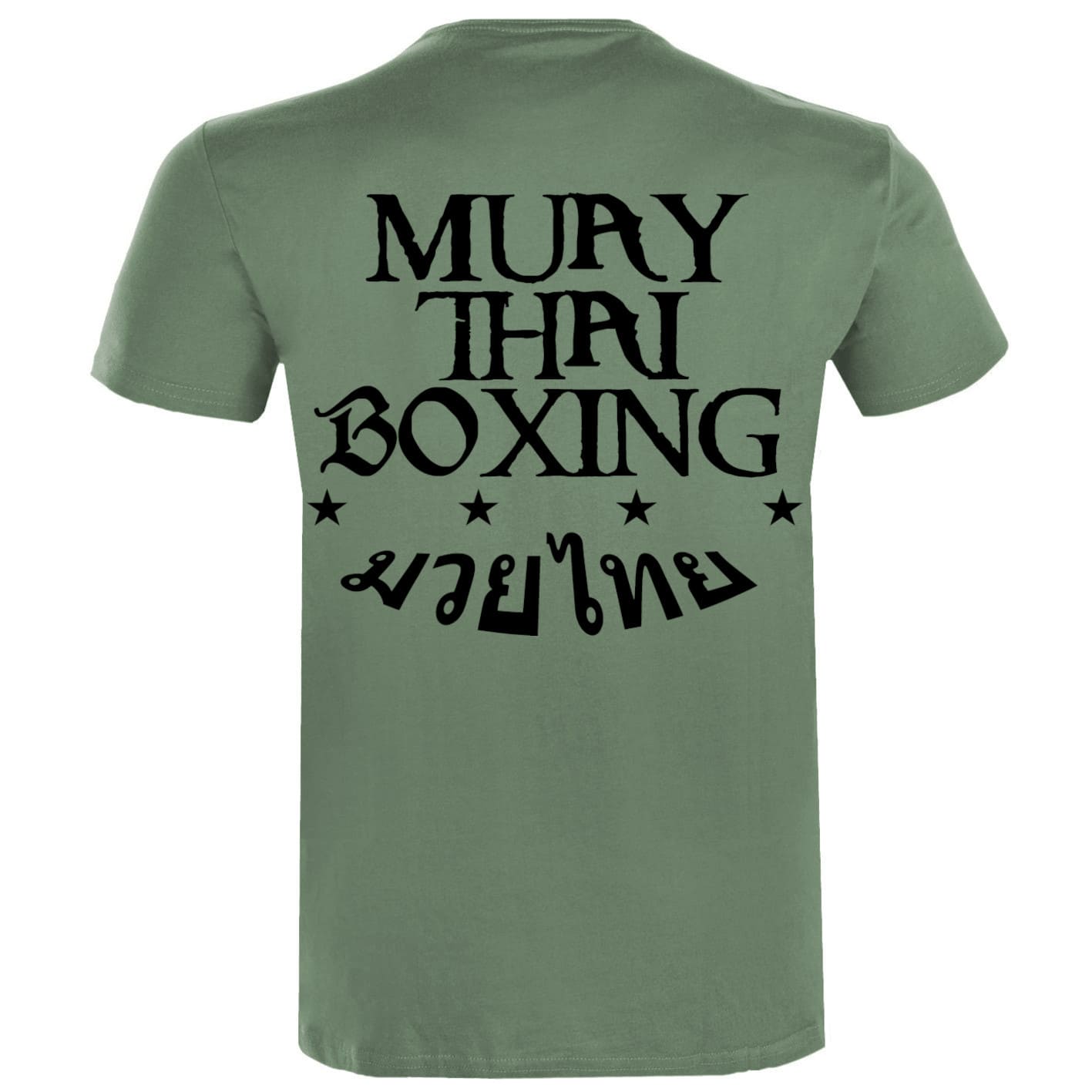 Dynamix Athletics T-Shirt Muay Thai Boxing - Military